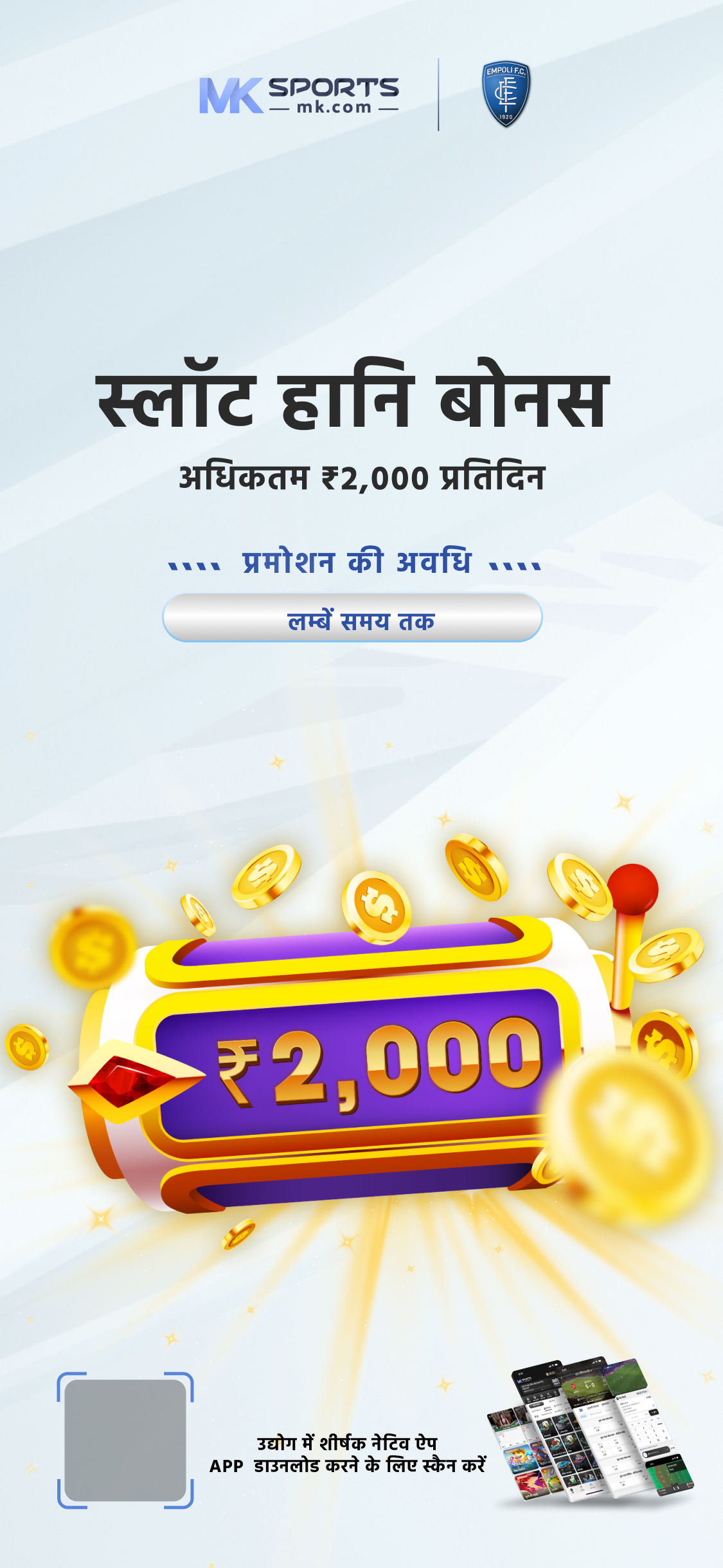 action bank online slot